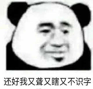 Sticker from 緒山みはり