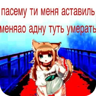 🖼 emoji СаусидБох :: флюспродакшн Telegram sticker 7 of 98