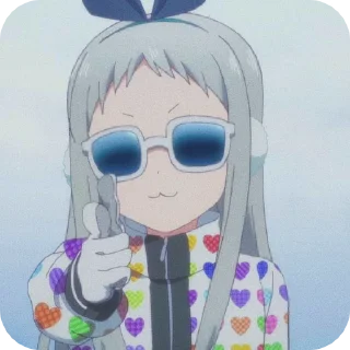 😎 emoji Trap Telegram sticker 7 of 22