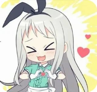 ❤️ emoji Trap Telegram sticker 13 of 22