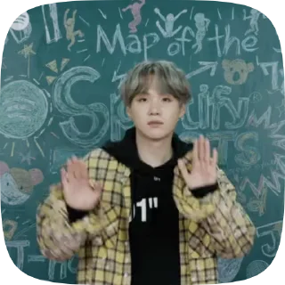 🌟 emoji SUGA @aboutsk Telegram sticker 1 of 50