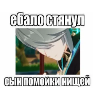 🎻 emoji для важных переговоров Telegram sticker 15 of 67