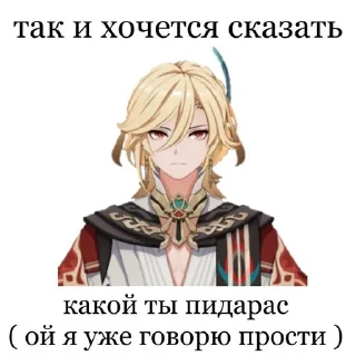 🎻 emoji для важных переговоров Telegram sticker 21 of 67