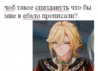 🎻 emoji для важных переговоров Telegram sticker 18 of 67