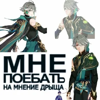 🎻 emoji для важных переговоров Telegram sticker 14 of 67