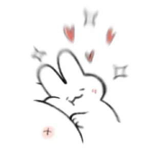 🥹 emoji ᑲ𝘂࣪ᥒִ‌𝕟݁ყ࣪ 🐇 @velaris4 Telegram sticker 18 of 33