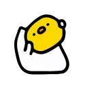 ☁ emoji Quby ☁ ~@Mypl4ylist Telegram sticker 22 of 50