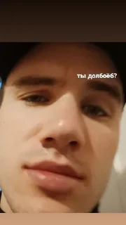 😡 emoji ужас Telegram sticker 6 of 57