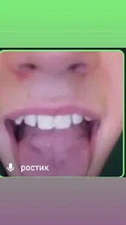 👅 emoji ужас Telegram sticker 13 of 57