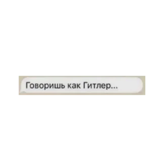 👨‍🎨 emoji бред деда @vvoorrooyy Telegram sticker 8 of 76