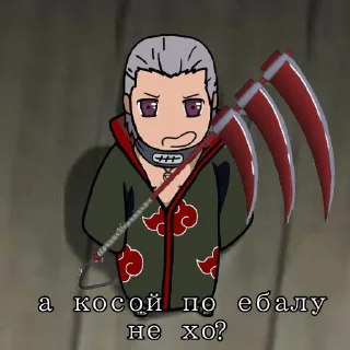 👿 emoji Мини Хидан мат) Telegram sticker 1 of 15
