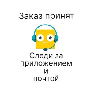 🥰 emoji Единый @TgEmodziBot Telegram sticker 21 of 64