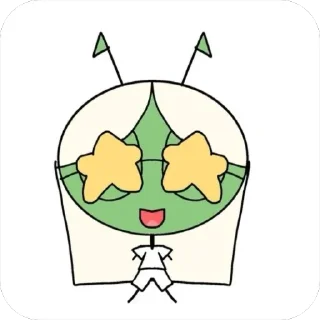 🤩 emoji инопланетяне Telegram sticker 6 of 19