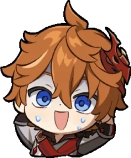 Sticker from Childe