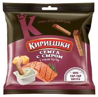 🌟 emoji Любимая еда Telegram sticker 5 of 25