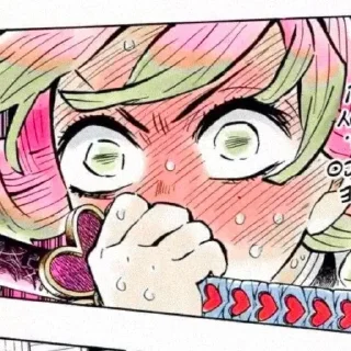 🌟 emoji みつり-san Telegram sticker 23 of 87