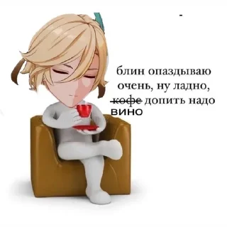 🎻 emoji для важных переговоров Telegram sticker 9 of 67