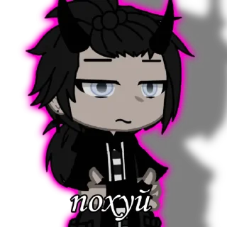 😒 emoji Костя Идиот Telegram sticker 17 of 26