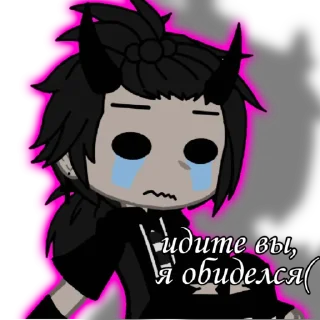😭 emoji Костя Идиот Telegram sticker 24 of 26