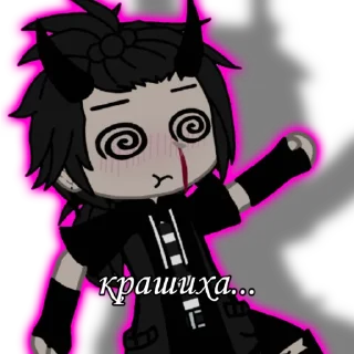 😫 emoji Костя Идиот Telegram sticker 21 of 26