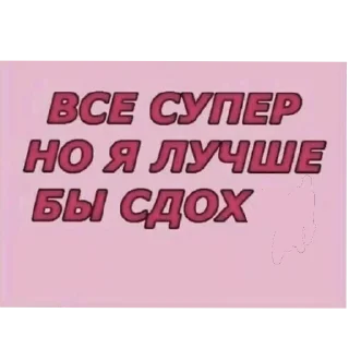👍 emoji СаусидБох :: флюспродакшн Telegram sticker 16 of 98