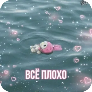 👍 emoji СаусидБох :: флюспродакшн Telegram sticker 22 of 98