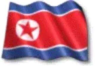 🇰🇵 emoji yabujin @hs_bio Telegram sticker 18 of 28