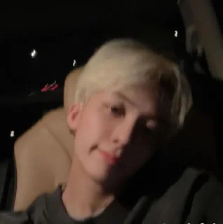 🌟 emoji Randommmkpop Telegram sticker 3 of 76