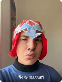 🎩 emoji ☀️✝️God Cosplays✝️☀️ Telegram sticker 9 of 19