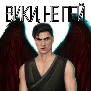 😤 emoji Алкаши Telegram sticker 15 of 15