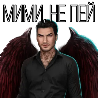 😤 emoji Алкаши Telegram sticker 14 of 15