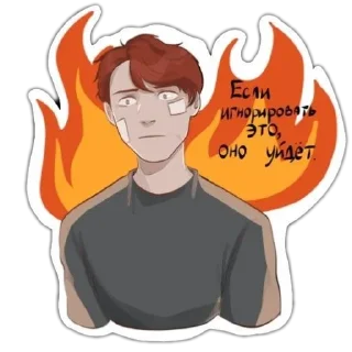 🙂 emoji Ври Telegram sticker 18 of 64