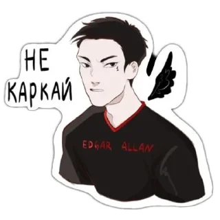 👎 emoji Ври Telegram sticker 19 of 64