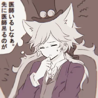 🍒 emoji ─𝐈𝐝𝐞𝐧𝐭𝐢𝐭𝐲 𝐯.ೃ࿔ @MarineMarble Telegram sticker 6 of 80