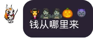 🧖 emoji 緒山みはり Telegram sticker 10 of 77