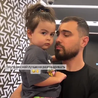 👧 emoji @okrra 143 : baby Telegram sticker 8 of 50
