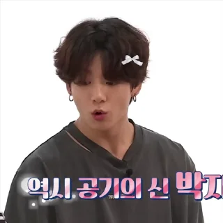 🧴 emoji .ㅤ ࿙ 𓈒 ࿚  bread  ♡  @luvguki  ࿙࿚  𓈒 ◌ Telegram sticker 16 of 25