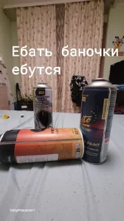 Sticker from Андерграунд баночки (граффити   malhc