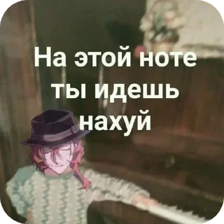 👍 emoji Какой же я пиздатый Telegram sticker 14 of 108