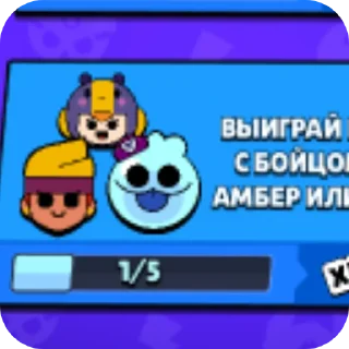 Sticker from Бебрович + всё канон