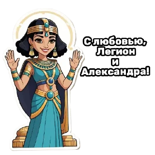 🥰 emoji Единый @TgEmodziBot Telegram sticker 20 of 64