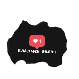😶‍🌫️ emoji Единый @TgEmodziBot Telegram sticker 16 of 64
