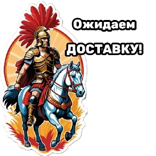🥳 emoji Единый @TgEmodziBot Telegram sticker 19 of 64