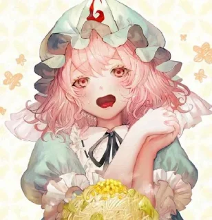 🌟 emoji 🪭 ༅ Yuyuko Saigyouji ⊹ @KesitoMania Telegram sticker 20 of 101