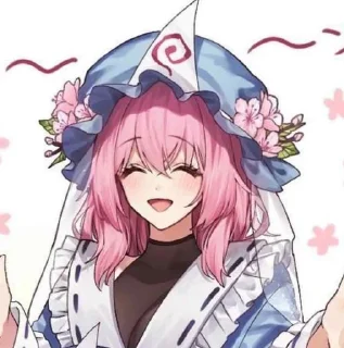 🌟 emoji 🪭 ༅ Yuyuko Saigyouji ⊹ @KesitoMania Telegram sticker 24 of 101