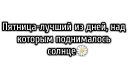 🌿 emoji Vse pro Islam Telegram sticker 20 of 120