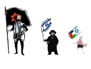 🕎 emoji Kingdom of Judea Telegram sticker 15 of 30