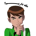 😳 emoji ben10 Telegram sticker 12 of 13