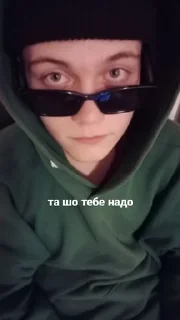 😤 emoji ужас Telegram sticker 9 of 57