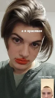 💓 emoji ужас Telegram sticker 5 of 57